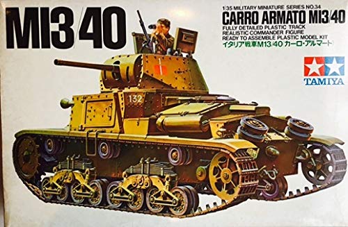 Amazon | タミヤ 1/35 ミリタリーミニュチュアシリーズ No.34 イタリア